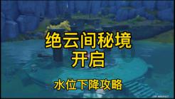 赛博朋克酒保行动