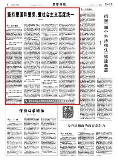面包店甜品