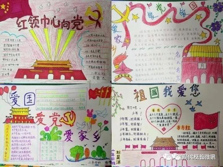 大众CEO:发30款电车,目标中国前三!向比亚迪、华为低头?